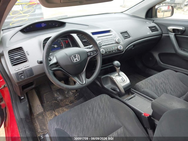 2007 Honda Civic Lx მანქანა იყიდება აუქციონზე, vin: 2HGFG12617H008936, აუქციონის ნომერი: 30091709