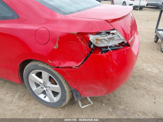 2007 Honda Civic Lx მანქანა იყიდება აუქციონზე, vin: 2HGFG12617H008936, აუქციონის ნომერი: 30091709