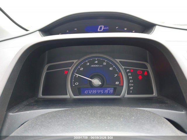 2007 Honda Civic Lx მანქანა იყიდება აუქციონზე, vin: 2HGFG12617H008936, აუქციონის ნომერი: 30091709