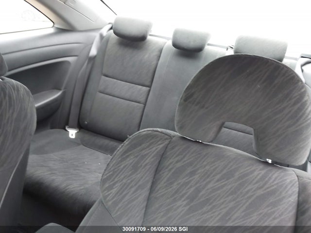 2007 Honda Civic Lx მანქანა იყიდება აუქციონზე, vin: 2HGFG12617H008936, აუქციონის ნომერი: 30091709
