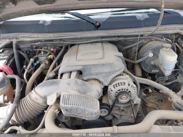 2007 Chevrolet Silverado K1500 Crew Cab მანქანა იყიდება აუქციონზე, vin: 2GCEK13M371718984, აუქციონის ნომერი: 30091738