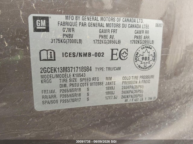 2007 Chevrolet Silverado K1500 Crew Cab მანქანა იყიდება აუქციონზე, vin: 2GCEK13M371718984, აუქციონის ნომერი: 30091738