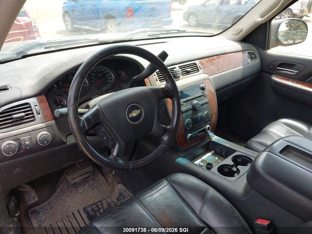 2007 Chevrolet Silverado K1500 Crew Cab მანქანა იყიდება აუქციონზე, vin: 2GCEK13M371718984, აუქციონის ნომერი: 30091738