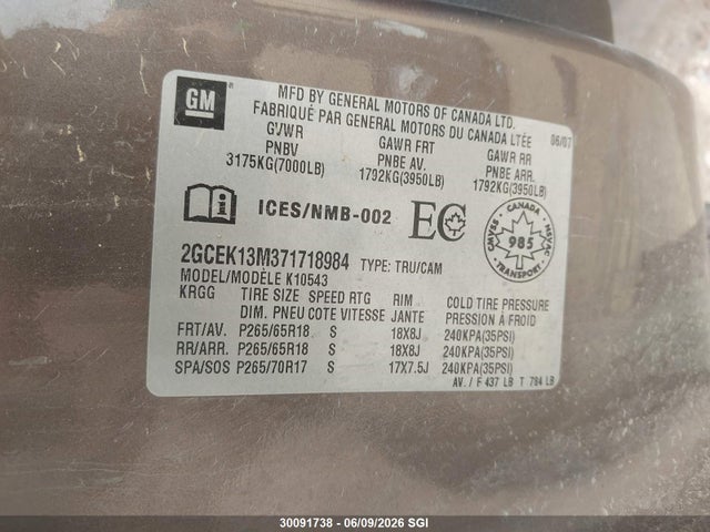 2007 Chevrolet Silverado K1500 Crew Cab მანქანა იყიდება აუქციონზე, vin: 2GCEK13M371718984, აუქციონის ნომერი: 30091738