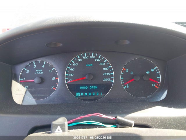 2010 Chevrolet Impala Lt მანქანა იყიდება აუქციონზე, vin: 2G1WB5EK5A1265524, აუქციონის ნომერი: 30091767