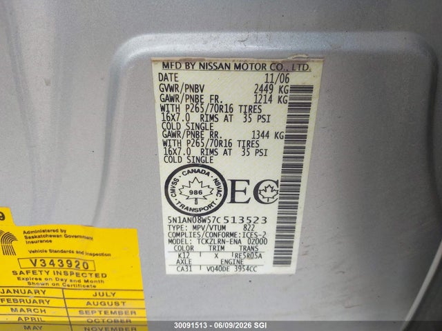 Продажа на аукционе авто 2007 Nissan Xterra Off Road/s/se, vin: 5N1AN08W57C513523, номер лота: 30091513