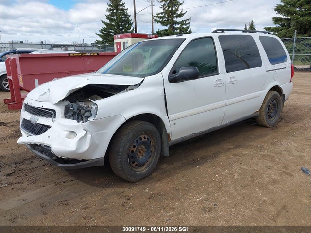 2007 Chevrolet Uplander Lt მანქანა იყიდება აუქციონზე, vin: 1GNDV33157D200083, აუქციონის ნომერი: 30091749