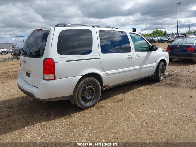 2007 Chevrolet Uplander Lt მანქანა იყიდება აუქციონზე, vin: 1GNDV33157D200083, აუქციონის ნომერი: 30091749