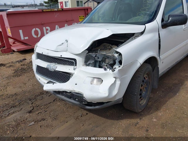 2007 Chevrolet Uplander Lt მანქანა იყიდება აუქციონზე, vin: 1GNDV33157D200083, აუქციონის ნომერი: 30091749