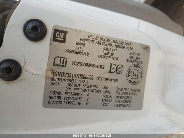 2007 Chevrolet Uplander Lt მანქანა იყიდება აუქციონზე, vin: 1GNDV33157D200083, აუქციონის ნომერი: 30091749