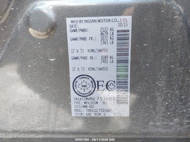 2016 Nissan Rogue S/sl/sv მანქანა იყიდება აუქციონზე, vin: 5N1AT2MV9GC753608, აუქციონის ნომერი: 30091560