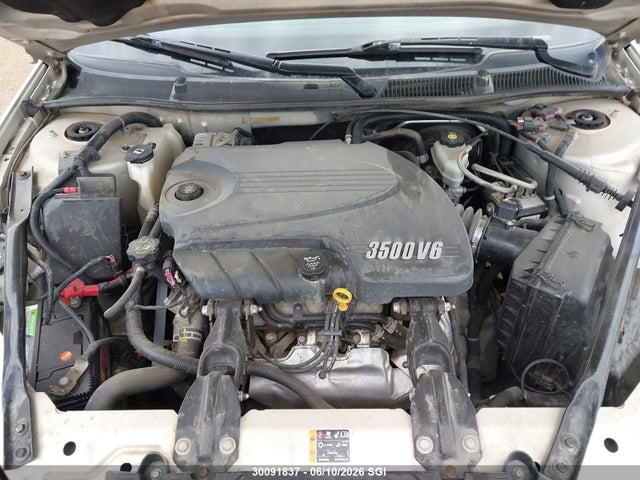2011 Chevrolet Impala Lt მანქანა იყიდება აუქციონზე, vin: 2G1WB5EK1B1297453, აუქციონის ნომერი: 30091837