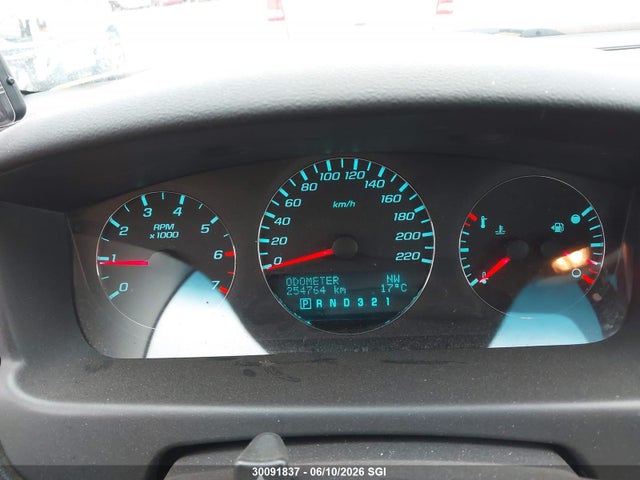 2011 Chevrolet Impala Lt მანქანა იყიდება აუქციონზე, vin: 2G1WB5EK1B1297453, აუქციონის ნომერი: 30091837