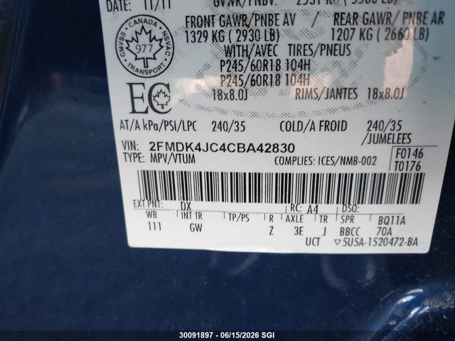 Продажа на аукционе авто 2012 Ford Edge Sel, vin: 2FMDK4JC4CBA42830, номер лота: 30091897