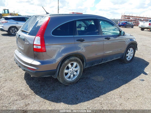 Продаж на аукціоні авто 2010 Honda Cr-v Lx, vin: 5J6RE4H34AL818176, номер лоту: 30091909