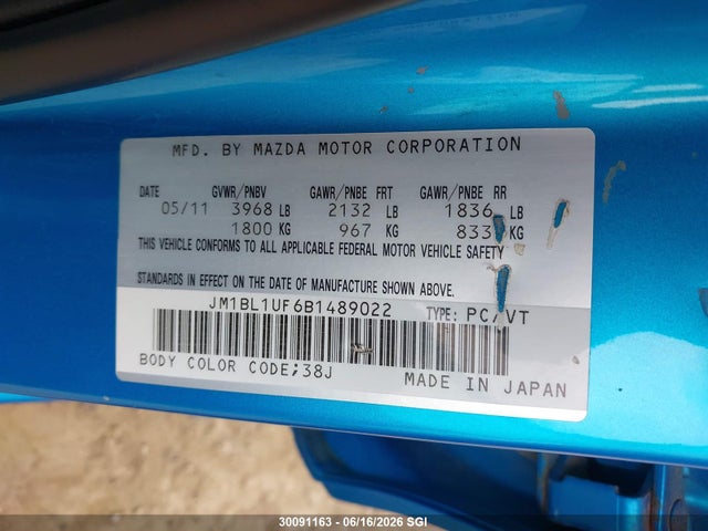 Продаж на аукціоні авто 2011 Mazda 3 I, vin: JM1BL1UF6B1489022, номер лоту: 30091163