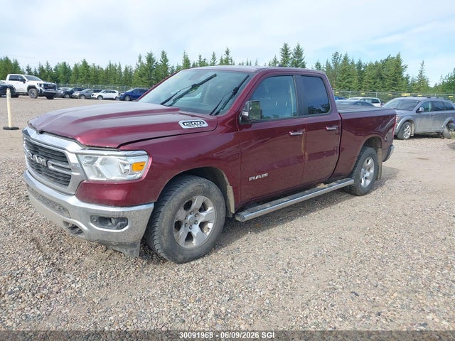 1C6SRFBT5LN185508 RAM 1500 Big Horn/lone Star