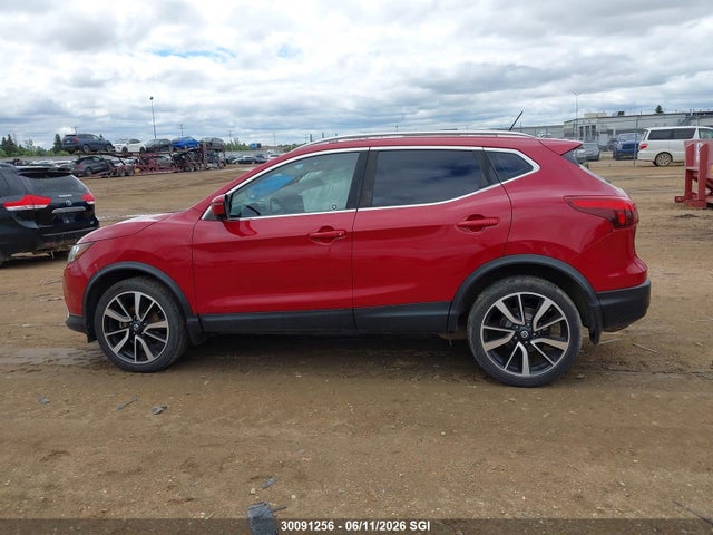 2018 Nissan Rogue Sport S/sv/sl მანქანა იყიდება აუქციონზე, vin: JN1BJ1CR9JW289838, აუქციონის ნომერი: 30091256