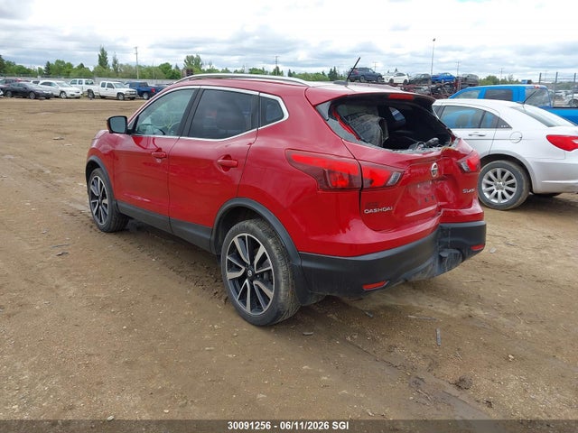 2018 Nissan Rogue Sport S/sv/sl მანქანა იყიდება აუქციონზე, vin: JN1BJ1CR9JW289838, აუქციონის ნომერი: 30091256
