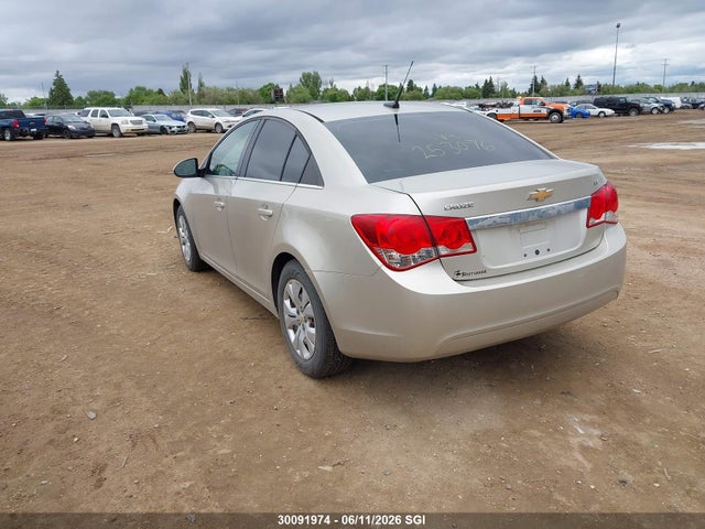 2014 Chevrolet Cruze Lt მანქანა იყიდება აუქციონზე, vin: 1G1PC5SB1E7253076, აუქციონის ნომერი: 30091974