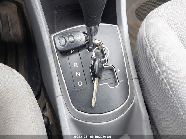 2014 Hyundai Accent Gls/gs მანქანა იყიდება აუქციონზე, vin: KMHCT4AE6EU709923, აუქციონის ნომერი: 30092108