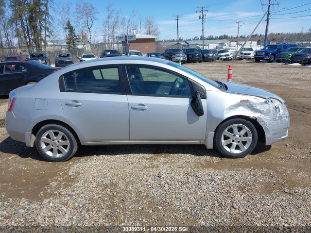 Продажа на аукционе авто 2008 Nissan Sentra 2.0/2.0s/2.0sl, vin: 3N1AB61E48L609492, номер лота: 30089311