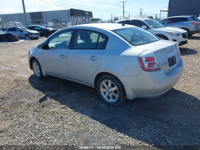 Продажа на аукционе авто 2008 Nissan Sentra 2.0/2.0s/2.0sl, vin: 3N1AB61E48L609492, номер лота: 30089311
