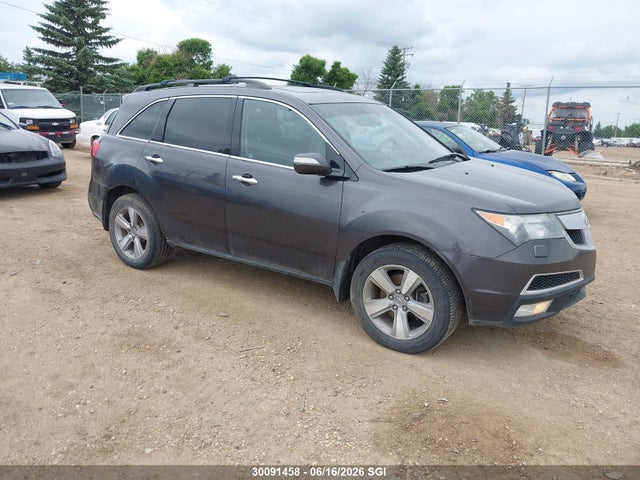 Aukcja sprzedaży 2011 Acura Mdx Technology, vin: 2HNYD2H62BH002899, numer aukcji: 30091458