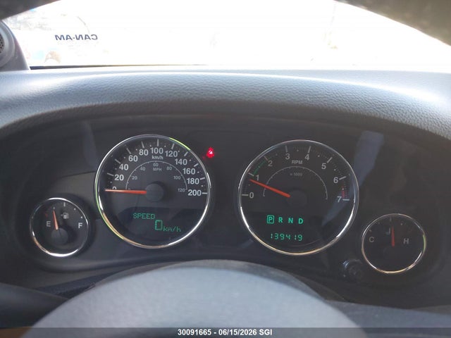 2014 Jeep Wrangler Unlimited Sahara მანქანა იყიდება აუქციონზე, vin: 1C4BJWEG4EL126883, აუქციონის ნომერი: 30091665