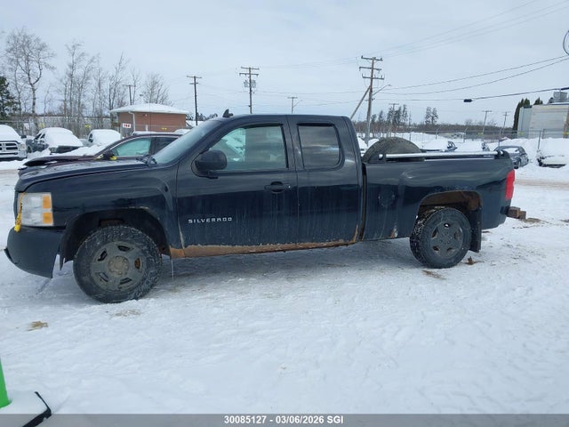 2010 Chevrolet Silverado K1500 მანქანა იყიდება აუქციონზე, vin: 1GCSKPEA8AZ290191, აუქციონის ნომერი: 30085127