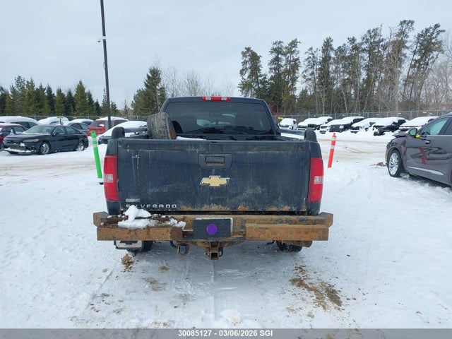 2010 Chevrolet Silverado K1500 მანქანა იყიდება აუქციონზე, vin: 1GCSKPEA8AZ290191, აუქციონის ნომერი: 30085127
