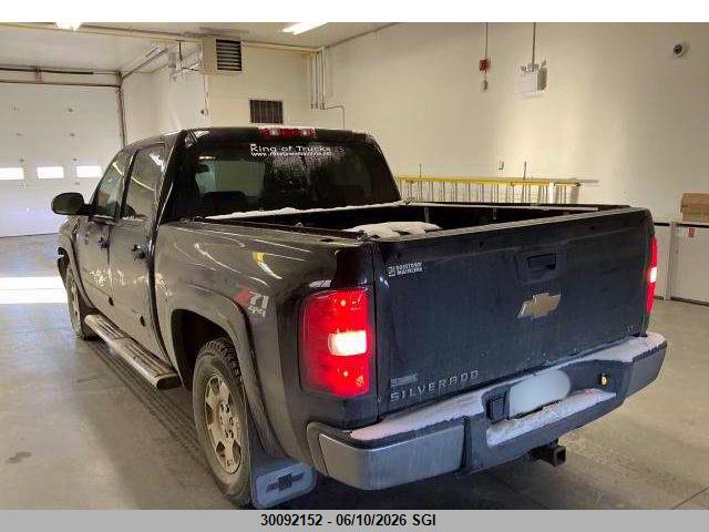 2012 Chevrolet Silverado K1500 Lt მანქანა იყიდება აუქციონზე, vin: 3GCPKSE72CG125379, აუქციონის ნომერი: 30092152