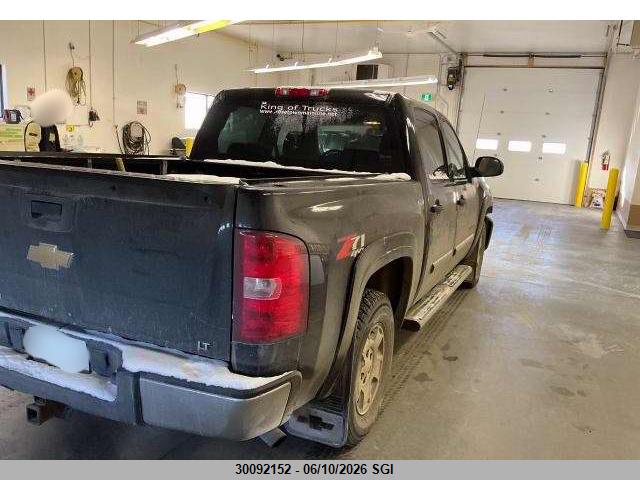 2012 Chevrolet Silverado K1500 Lt მანქანა იყიდება აუქციონზე, vin: 3GCPKSE72CG125379, აუქციონის ნომერი: 30092152