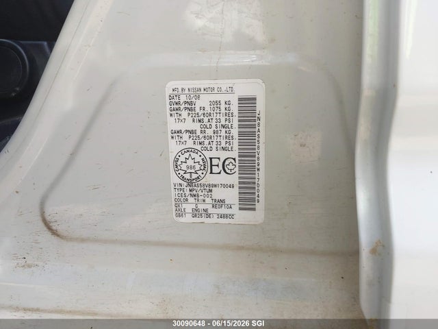 2009 Nissan Rogue S/sl მანქანა იყიდება აუქციონზე, vin: JN8AS58V89W170049, აუქციონის ნომერი: 30090648