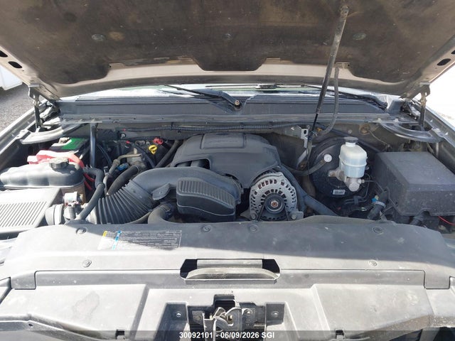 2008 Chevrolet Avalanche K1500 მანქანა იყიდება აუქციონზე, vin: 3GNFK12368G136567, აუქციონის ნომერი: 30092101