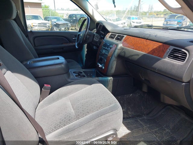 2008 Chevrolet Avalanche K1500 მანქანა იყიდება აუქციონზე, vin: 3GNFK12368G136567, აუქციონის ნომერი: 30092101