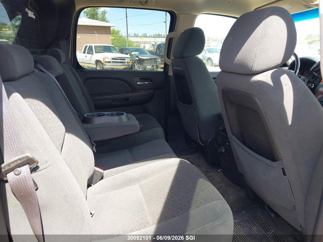 2008 Chevrolet Avalanche K1500 მანქანა იყიდება აუქციონზე, vin: 3GNFK12368G136567, აუქციონის ნომერი: 30092101