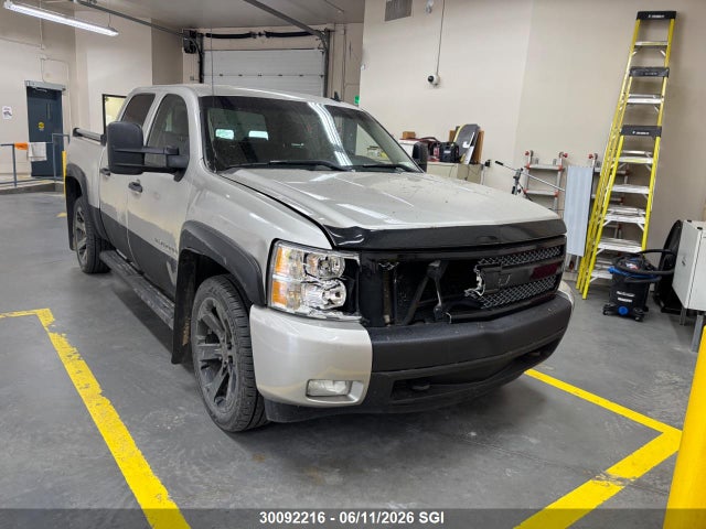 Продаж на аукціоні авто 2008 Chevrolet Silverado K1500, vin: 3GCEK13378G233490, номер лоту: 30092216