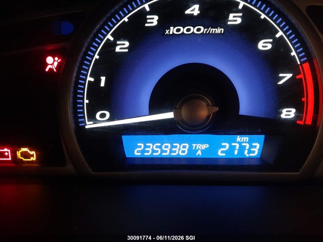 2007 Honda Civic Lx მანქანა იყიდება აუქციონზე, vin: 1HGFA165X7L800444, აუქციონის ნომერი: 30091774