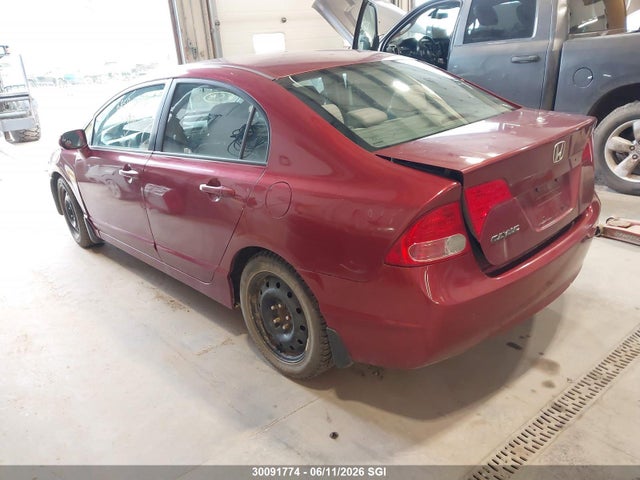 2007 Honda Civic Lx მანქანა იყიდება აუქციონზე, vin: 1HGFA165X7L800444, აუქციონის ნომერი: 30091774