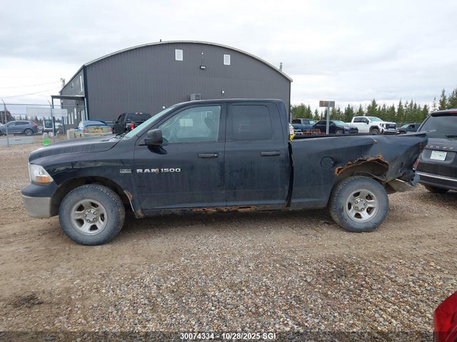 Продаж на аукціоні авто 2012 Dodge Ram 1500 St, vin: 1C6RD7FT2CS243833, номер лоту: 30074334