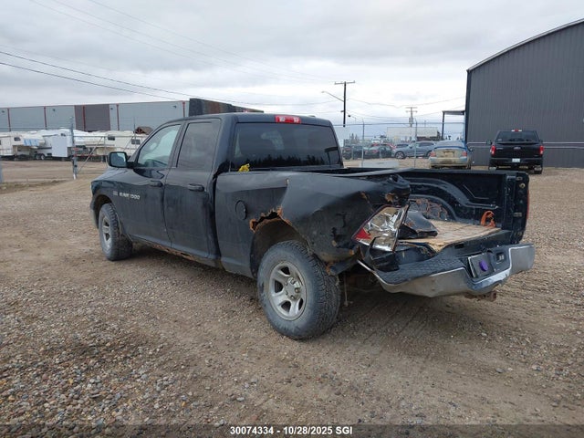 Продаж на аукціоні авто 2012 Dodge Ram 1500 St, vin: 1C6RD7FT2CS243833, номер лоту: 30074334