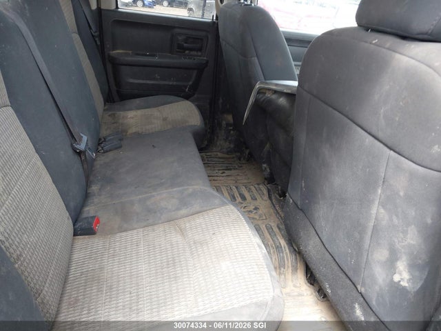Продаж на аукціоні авто 2012 Dodge Ram 1500 St, vin: 1C6RD7FT2CS243833, номер лоту: 30074334