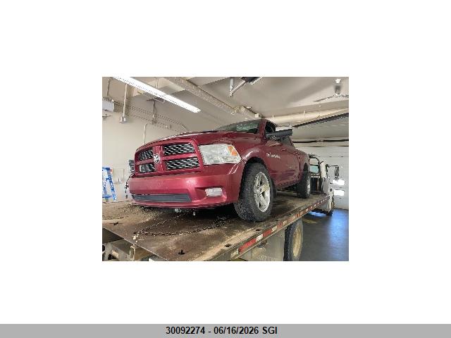 2011 Ram Ram 1500 Sport მანქანა იყიდება აუქციონზე, vin: 1D7RV1CT8BS653192, აუქციონის ნომერი: 30092274