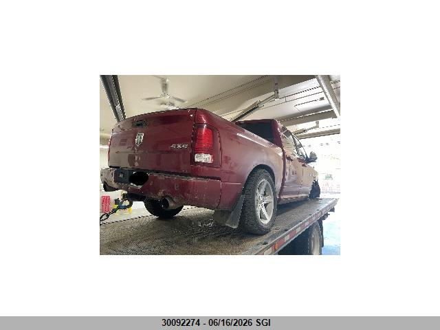 2011 Ram Ram 1500 Sport მანქანა იყიდება აუქციონზე, vin: 1D7RV1CT8BS653192, აუქციონის ნომერი: 30092274