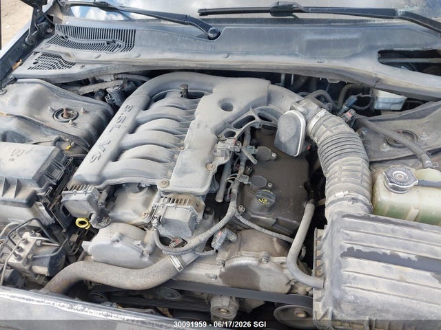 2006 Chrysler 300 Touring მანქანა იყიდება აუქციონზე, vin: 2C3KK53G26H144473, აუქციონის ნომერი: 30091959
