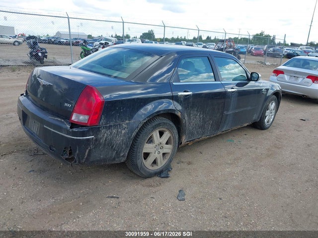 2006 Chrysler 300 Touring მანქანა იყიდება აუქციონზე, vin: 2C3KK53G26H144473, აუქციონის ნომერი: 30091959