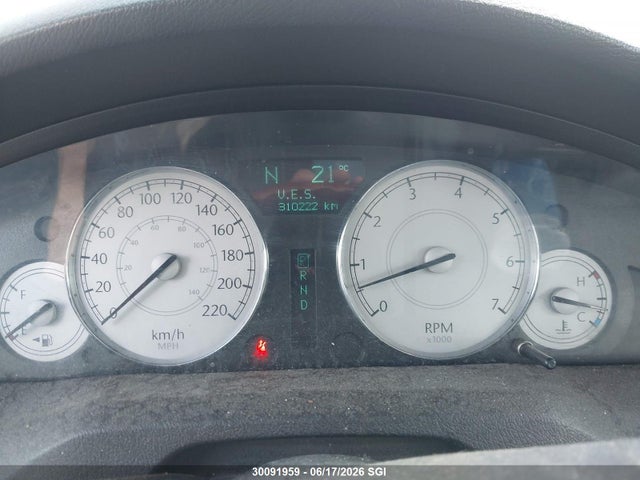 2006 Chrysler 300 Touring მანქანა იყიდება აუქციონზე, vin: 2C3KK53G26H144473, აუქციონის ნომერი: 30091959