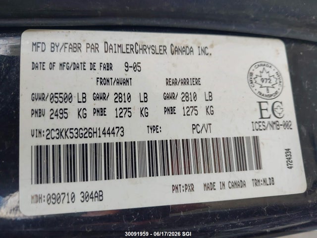 2006 Chrysler 300 Touring მანქანა იყიდება აუქციონზე, vin: 2C3KK53G26H144473, აუქციონის ნომერი: 30091959