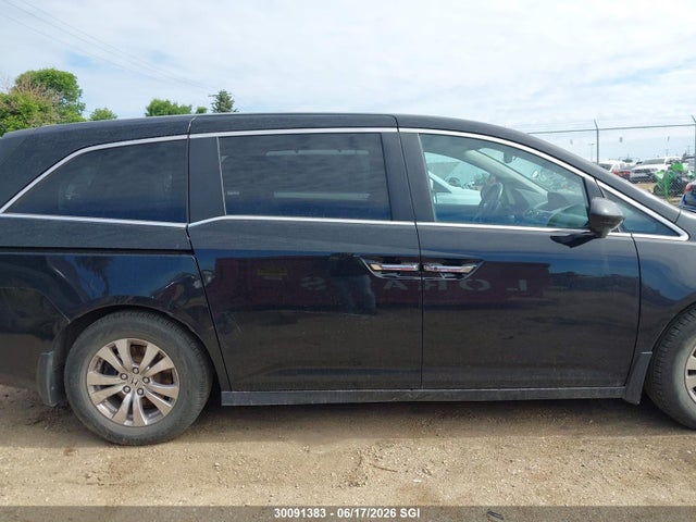 Продаж на аукціоні авто 2016 Honda Odyssey Exl, vin: 5FNRL5H6XGB506869, номер лоту: 30091383